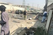 ۱۰ کشته و ۴۱ مجروح؛ تلفات یک انفجار در کابل است