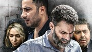 متری شش‌ونیم؛ نماینده ایران در جشنواره فیلم ونیز