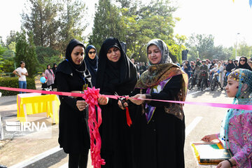 Inauguration of the first women's cycling site in Iran's Isfahan