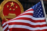 پکن: آمریکا از اقدامات شرم آور ضد چین دست بردارد