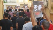 اعدام دو فعال سیاسی، مردم بحرین را به خیابان ها کشاند