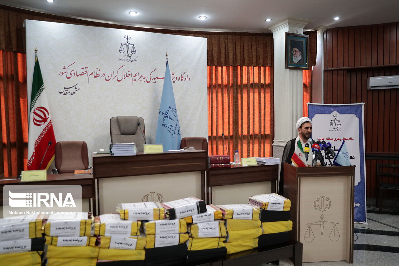 نحوه احقاق حقوق سهامداران پدیده شاندیز اطلاع رسانی می شود نحوه احقاق حقوق سهامداران پدیده شاندیز اطلاع رسانی می شود