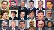 آغاز کارزار تبلیغاتی انتخابات ریاست جمهوری افغانستان