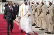 سفر شاه اردن به امارات بعد از ترمیم روابط با قطر
