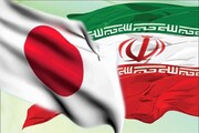 تارنمای انگلیسی: ژاپن به آمریکا اجازه تحمیل سیاست های ضد ایرانی را نمی دهد