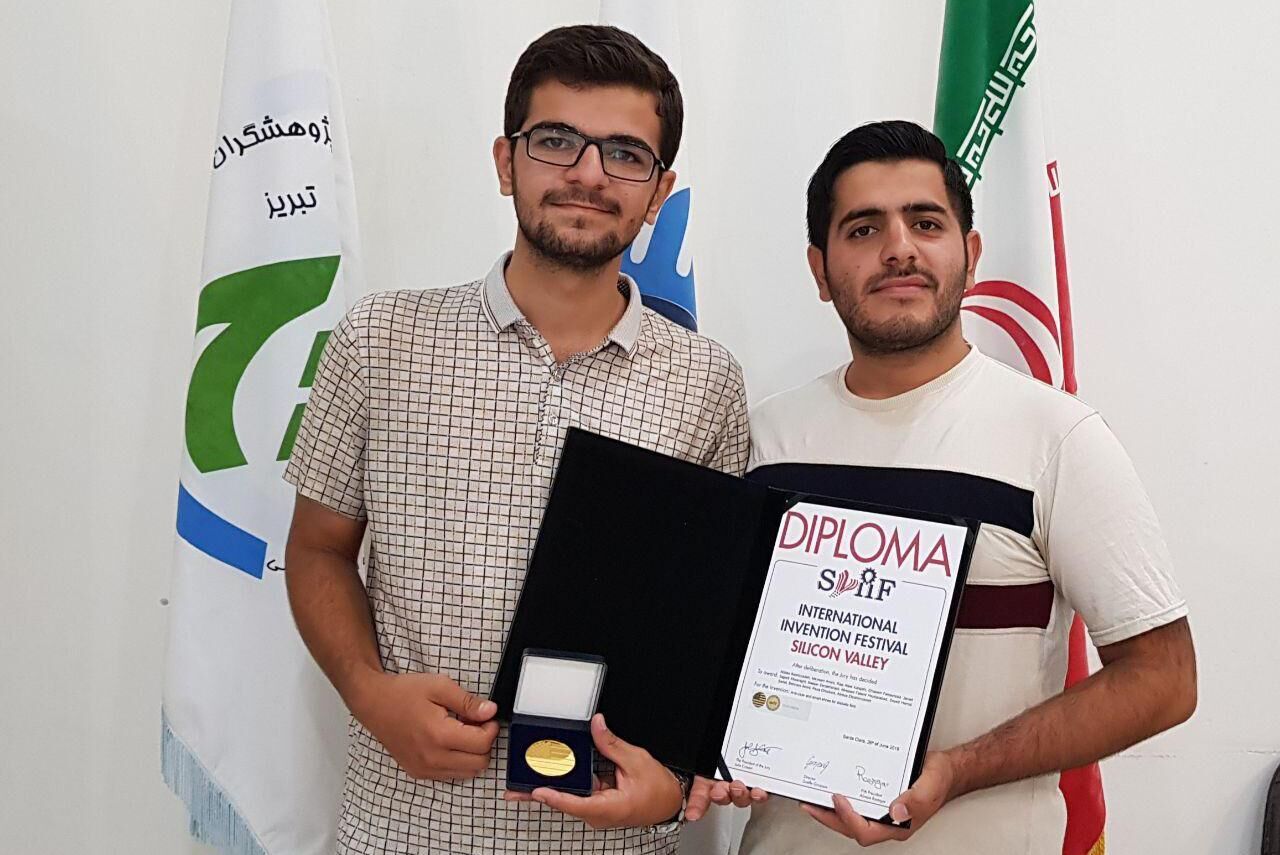 Tabriz Azad Univ. students win int'l invention festival gold medal