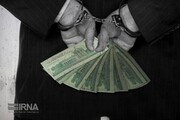 متهم اختلاس ۸۱ میلیارد ریالی بانکی در فریدونکنار دستگیر شد
