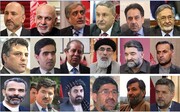  طالبان و انتخابات ریاست جمهوری افغانستان