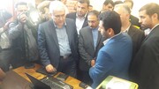 معاون علمی و فناوری رئیس جمهوری به مازندران سفر کرد
