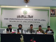  مجلس علمای اندونزی، میزبان هیات طالبان بود 
