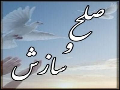 قاتل بروجردی از چوبه دار رهایی یافت 