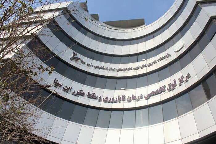 30 تا 50 درصد زنان مبتلا به آندومتریوز دچار ناباروری می شوند