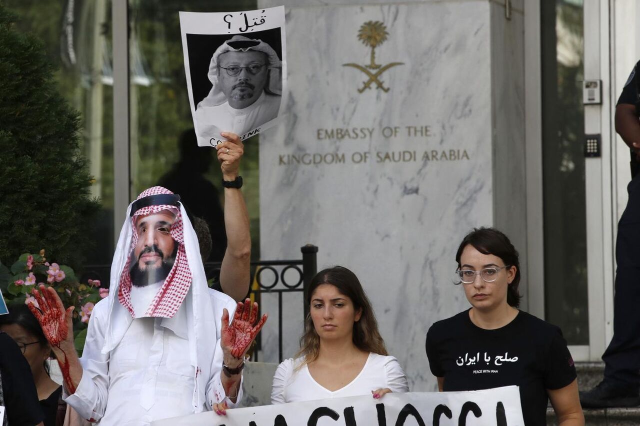 آمریکا مؤسسه بنیاد عربی وابسته به آل سعود را در واشنگتن بست