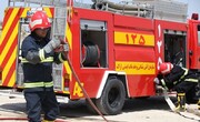 آزمون مشاغل آتش‌نشانی ۱۸ مرداد برگزار می‌شود