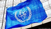 آژانس بین المللی انرژی اتمی از آغاز نصب سانتریفیوژهای پیشرفته ایران خبر داد