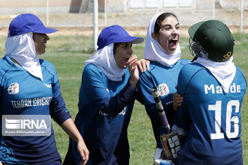 Women 's Cricket Championships in Iran's Mashhad