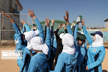 Women 's Cricket Championships in Iran's Mashhad