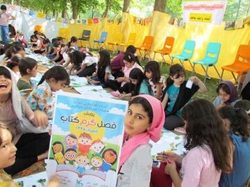 پویش فصل گرم کتاب در ۶ شهر استان کردستان برگزار شد
