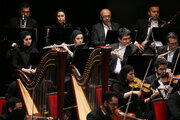 Philharmonisches Orchester Teheran