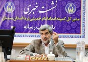 مدیرکل کمیته امداد: هشت قربانگاه عید در سمنان مشخص شد
