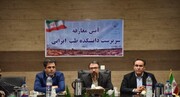 مسئولان دانشکده طب سنتی از ظرفیت‌های اردکان بیشتر استفاده کنند