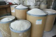 ‌برنج ایرانی اعلا را بیشتر از ۲۳ هزار تومان نخرید