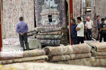 Tabriz Carpet Exhibition