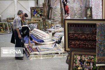 Tabriz Carpet Exhibition