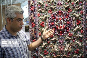 Tabriz Carpet Exhibition