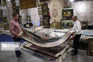 Tabriz Carpet Exhibition