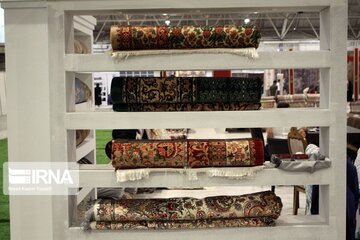 Tabriz Carpet Exhibition