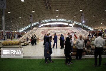 Tabriz Carpet Exhibition