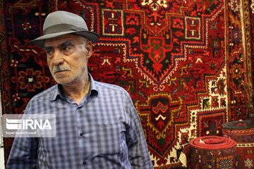 Tabriz Carpet Exhibition