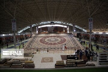 Tabriz Carpet Exhibition