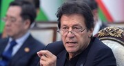 پاکستان خواستار مداخله سازمان ملل دربحران کشمیر شد