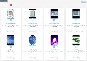 محصولات قابل عرضه در فن‌بازار منطقه‌ای آذربایجان‌غربی به ۵۲ مورد رسید