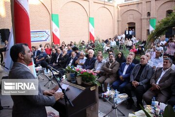 Anniversary of the Iranian Constitutional Revolution in Tabriz