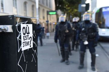 شبه نظامیان الیزه در خیابان های فرانسه