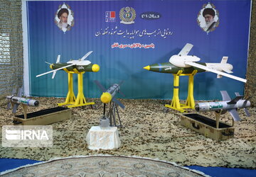 Iran unveils new smart bombs