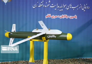 Iran unveils new smart bombs