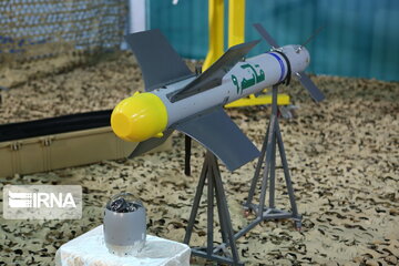 Iran unveils new smart bombs