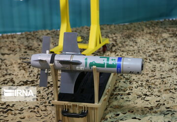 Iran unveils new smart bombs