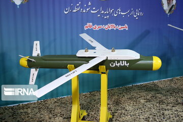 Iran unveils new smart bombs