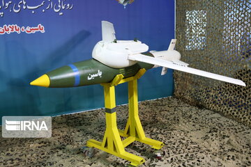 Iran unveils new smart bombs