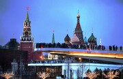 کرملین: تماس‌ها میان مسکو با واشنگتن در سطحی مناسب اما پراکنده قرار دارد