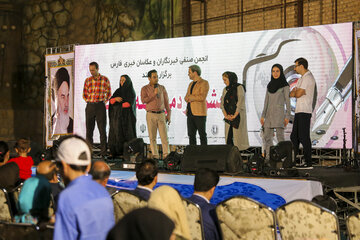 جشن مردمی روز خبرنگار در شیراز