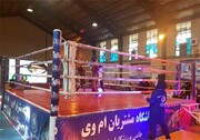 بانوان آذربایجان‌غربی به مسابقات رزمی «توکی‌ما» قهرمانی کشور اعزام شدند