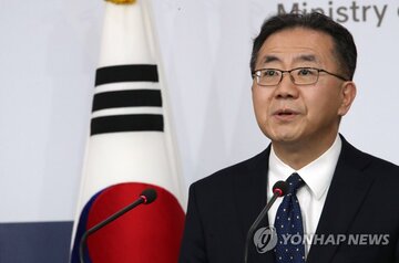 کره جنوبی اقدام متقابل علیه ژاپن را به تعویق انداخت