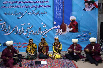 سفر وزیر فرهنگ و ارشاد اسلامی به گلستان