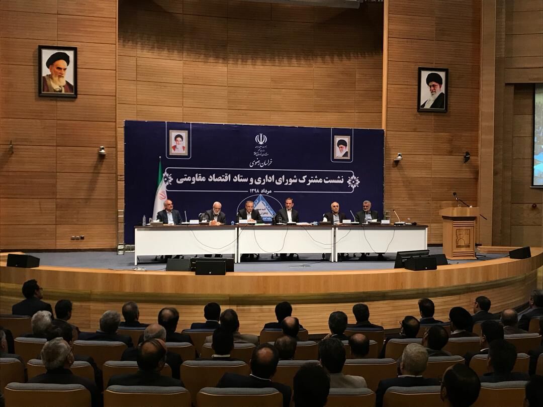 جهانغيري : لغة القوة لن تجدي نفعا مع ايران جهانغيري : لغة القوة لن تجدي نفعا مع ايران
